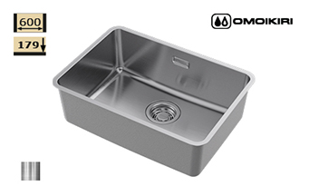 Omi 53-UI Ultra Mini in