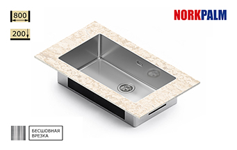 TASKA PRORIM 74A H 7.5