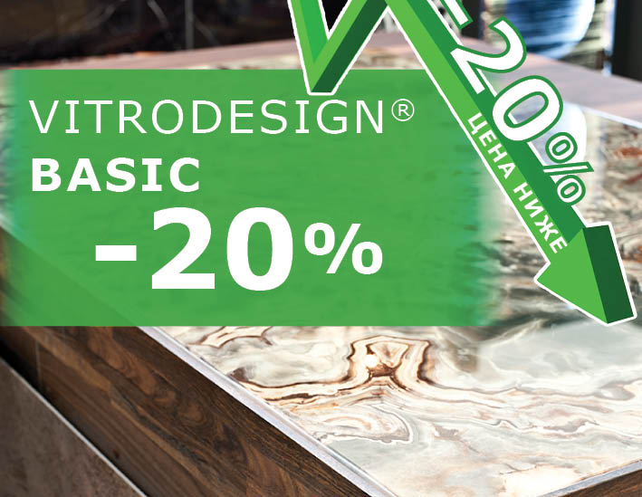 Vitrodesign Basic - 20%