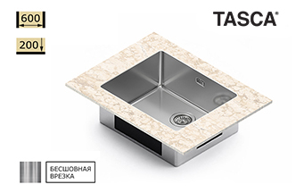 TASCA PRORIM 50A H 7.5