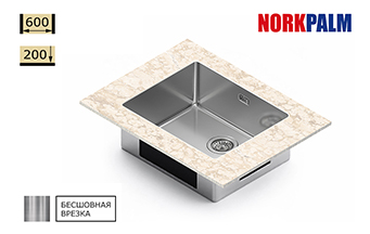 TASKA PRORIM 50A H 7.5